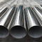 Tubo de aço inoxidável sem costura BSEN 1.4301 1.4372 1.4845 Grau 0.3mm espessura Venda a quente da China