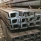 Alta Qualidade ASTM GB 201 202 304 316L Grau de aço inoxidável de canal laminado a quente 6 mm 7 mm espessura
