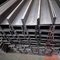 Alta Qualidade ASTM GB 201 202 304 316L Grau de aço inoxidável de canal laminado a quente 6 mm 7 mm espessura