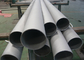 Linha resistência da indústria química de corrosão redonda de aço inoxidável do tubo ASTM A213 fornecedor